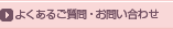 �褯���뤴���䡦���䤤��碌