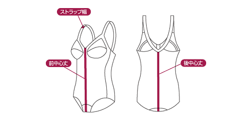 シャルレ ウェブストア