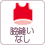 pd09.gif