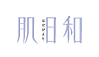 ȩ����