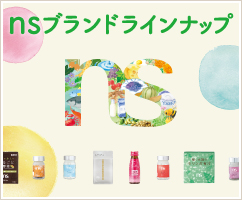 ns�֥��ɥ饤��ʥå�