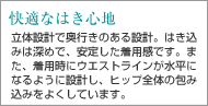 ŬʤϤ
		Ω߷פǱԤΤ߷סϤߤϿǡꤷѴǤޤѻ˥ȥ饤󤬿ʿˤʤ褦߷פҥåΤ߹ߤ褯Ƥޤ