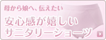 ���˥��꡼���硼��