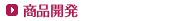 ���ʳ�ȯ