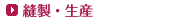˥��������