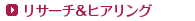 �ꥵ�������ҥ����