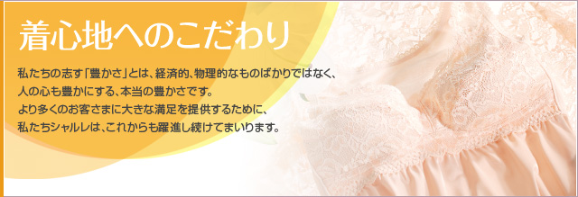 �忴�ϤؤΤ������ - ����˿��Ϥ褯����äȤ��줤�ˡ��֤Ĥ����Ϥ��ɤ����ȡפȡ֤Ĥ����Ȥ����������פ����ϡ����Ҥ��ޤ������쾦�ʤ�ɾ������������ͳ�Τʤ��ǡ��ҤȤ����礭����ħ�����β��ͤϡ��䤿�������쾦�ʤ˴ؤ��ï�⤬�����忴�Ȳ��׿���������Ĥͤˤ��Ҥ��ޤ����˹ͤ����ΤŤ��꤫�����ޤ�Ƥ��ޤ���