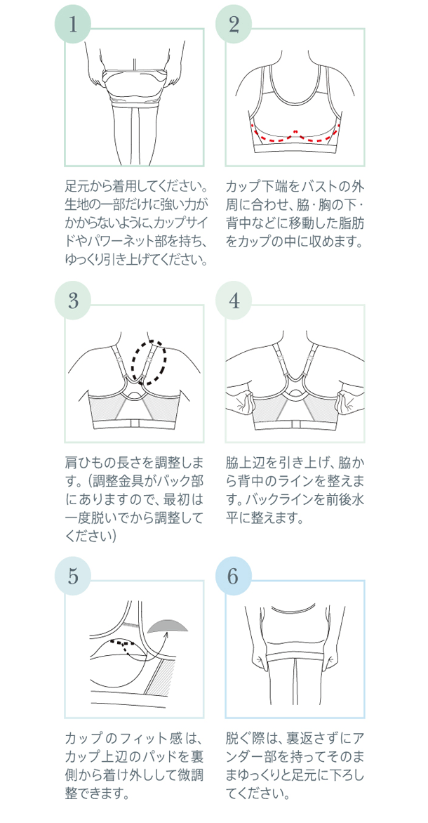 シャルレ - ほーぷんページ⭐️シャルレびわ茶6箱＋6包 検索結果 │ 通販 │ シャルレ ウェブストア