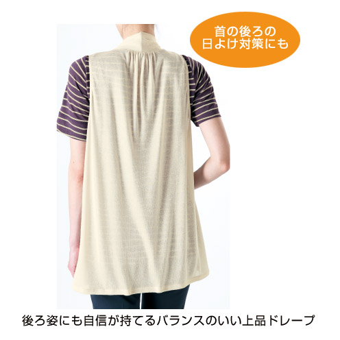 シャルレ ウェブストア