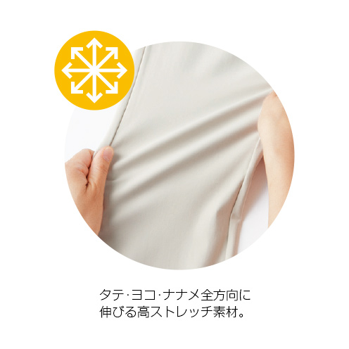 シャルレ ウェブストア