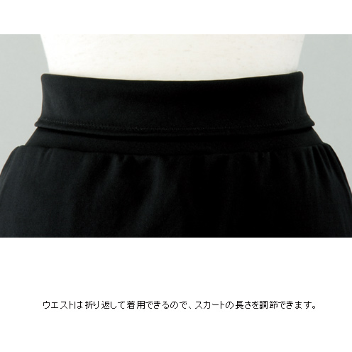 シャルレ ウェブストア