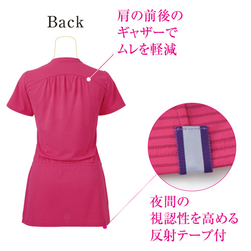 シャルレ ウェブストア