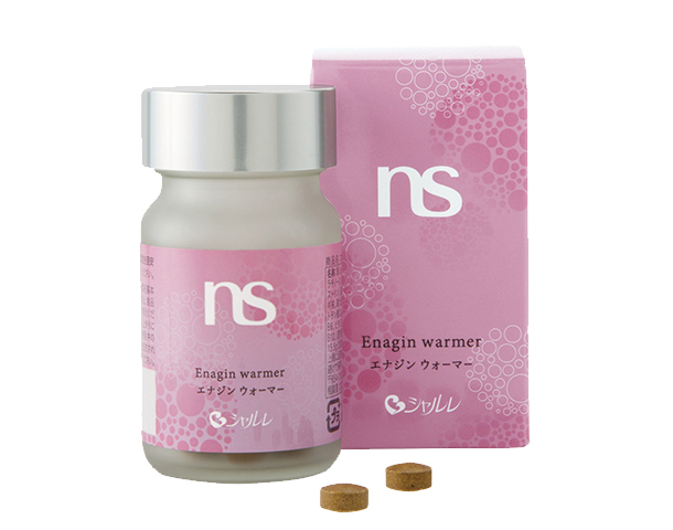 エナジン ウォーマー＜健康食品＞
