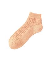 サーモンピンク