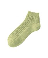 スモークグリーン