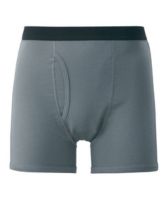 ミディアムグレー