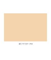 ソフトオークル