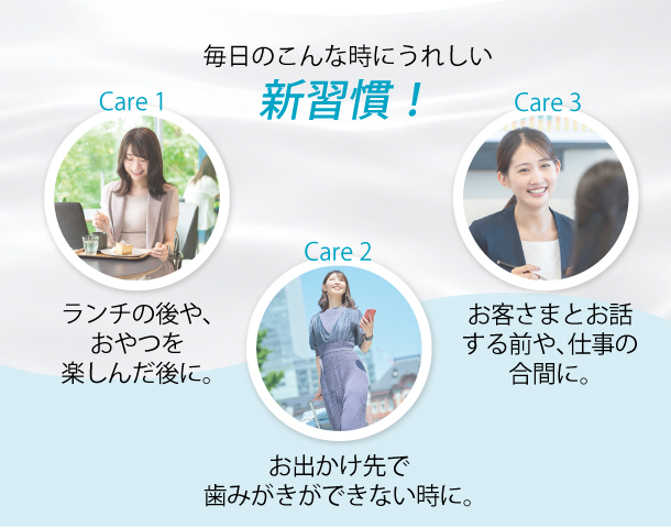 オクチーネ