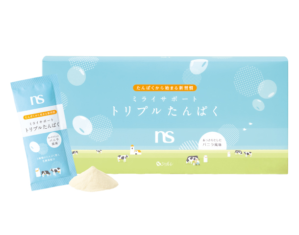 ミライサポート トリプルたんぱく＜健康食品＞