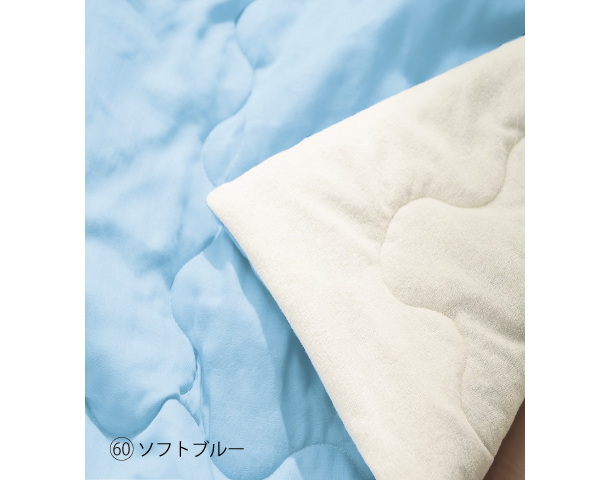 【利益還元祭】開催中！今年最後の大セール 快眠リバーシブルキルトケット シャルレ │ 通販 │ RA401 その他
