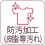 pd82.gif
