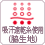 pd83.gif