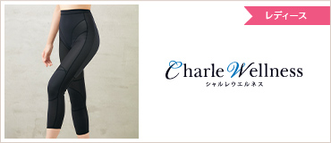 Charle Wellness