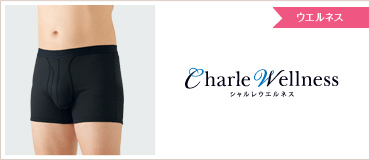 Charle Wellness
