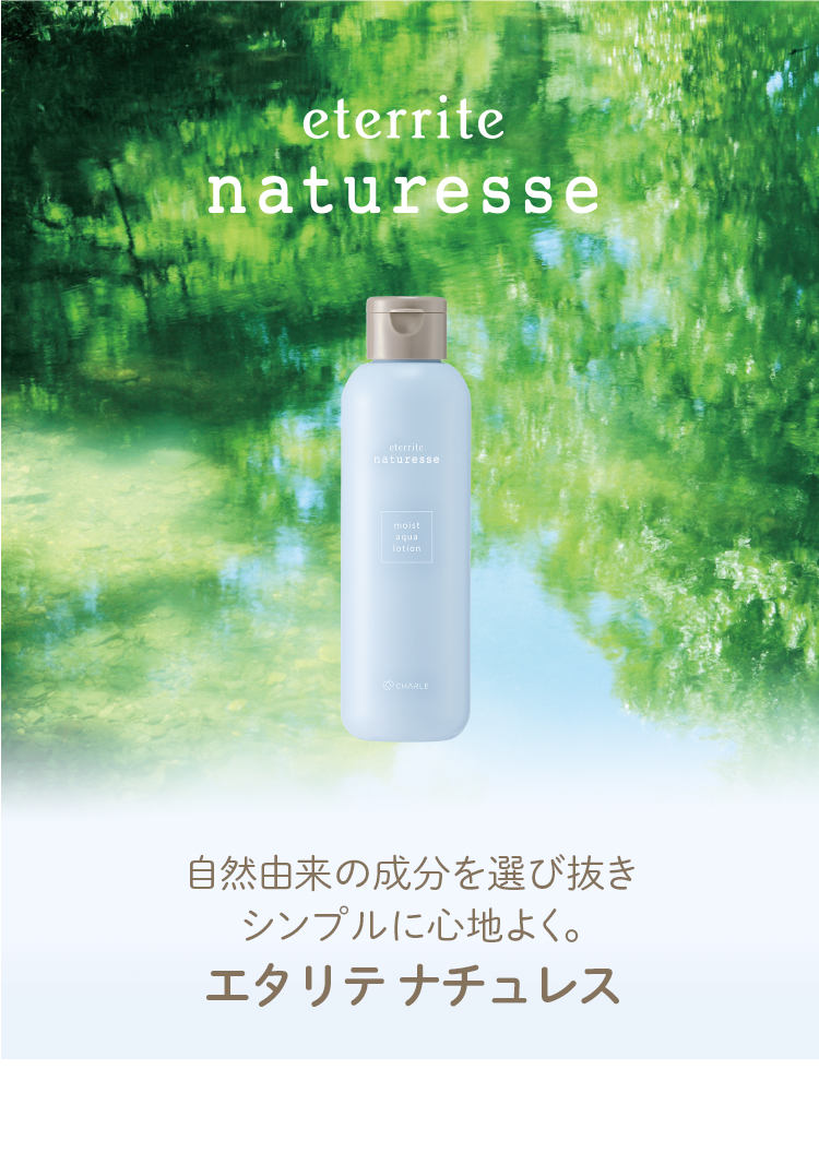 ������� �ʥ���쥹 VI011