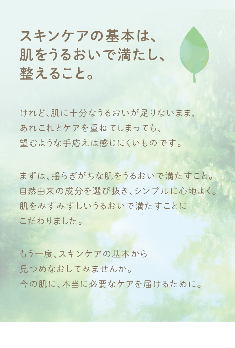 �����󥱥��δ��ܤϡ�ȩ�򤦤뤪�����������������뤳�ȡ�