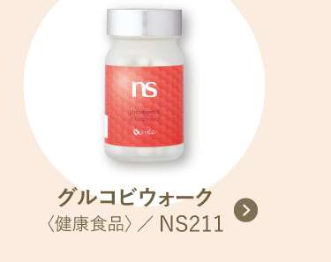 NS211 ���륳�ӥ���������򹯿��ʡ�