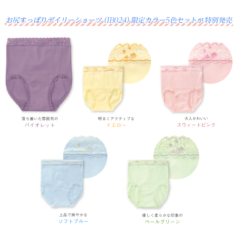 äݤǥ꡼硼ġIB024˸ꥫ顼5åȤȯ